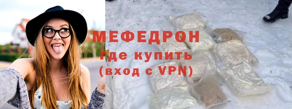a pvp Каменка