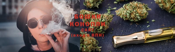 MESCALINE Каменногорск