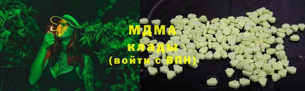 ECSTASY Каменск-Шахтинский