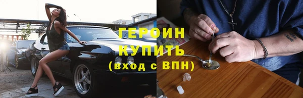 a pvp Каменка