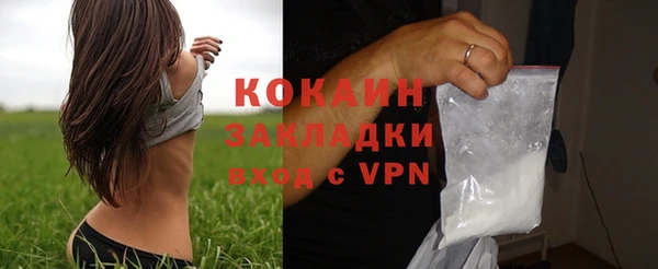 a pvp Каменка