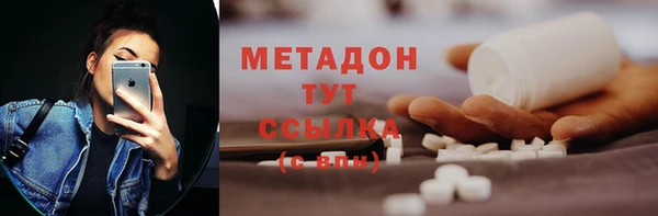 a pvp Каменка