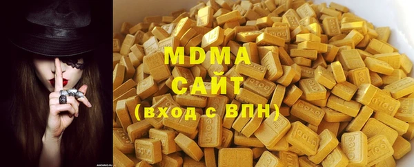 a pvp Каменка