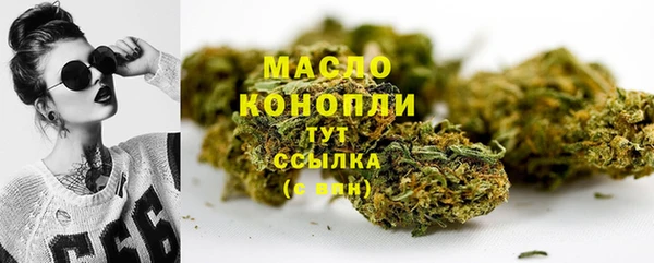 ECSTASY Каменск-Шахтинский